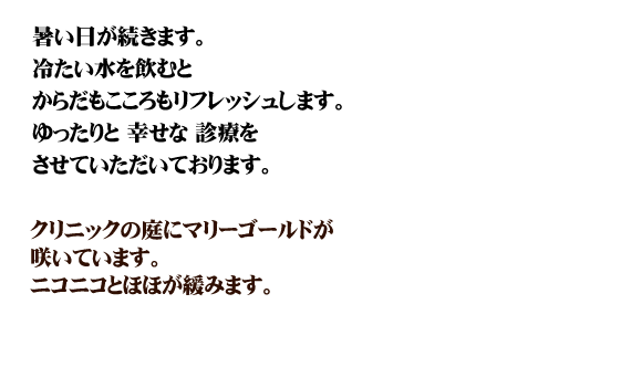 m点