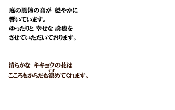 m点